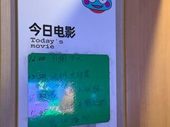 -水善汇旗舰店(金牛路店)