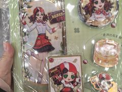 -海底捞火锅(太阳宫凯德mall店)