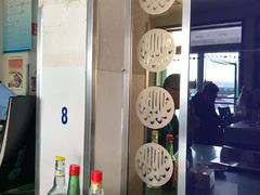 -国庆烧麦馆