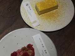 -元古雲境(太古里店)