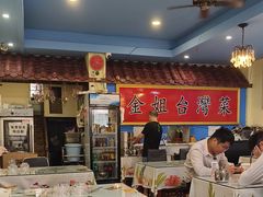 -金姐台湾菜(珠江路店)
