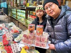 -清真马家老号马凤霞四姑糖坊