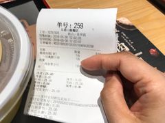 -西少爷(五道口店)