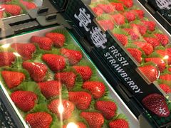 -果蔬好生活超市(新荟城店)