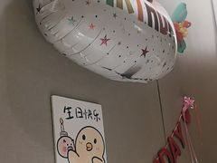 -海底捞火锅(正大乐城店)