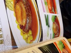 -金泰食府(竹园店)