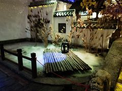 -淀里船宴(裕华东路店)