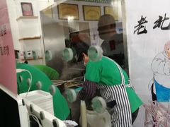 -老磁器口豆汁店(天坛店)