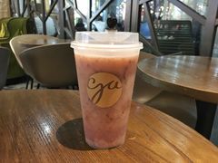 无花黑提-gaga(深圳福田星河COCO Park店)