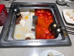 -海底捞火锅(漫广场店)