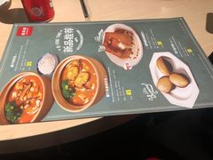 -避风塘(金山万达店)