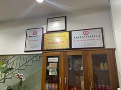 -品香排骨饭(羊官路店)