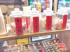-帝一铭家宴(板塘店)