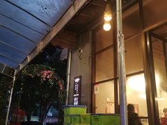 -一品牛鲜潮汕牛肉火锅(茶花园店)