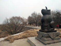 -花园口旅游区
