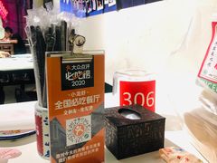 -文和友老长沙龙虾馆(化龙池店)