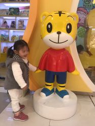 -乐智小天地(凯德梦之龙店)