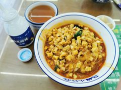 -清真馬峰小炒泡饃