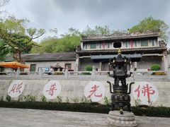 -国恩寺
