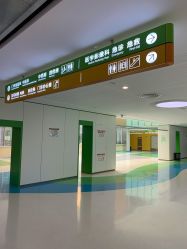 -天津市儿童医院(河西马场院区)