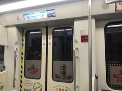 -长沙黄花国际机场-T1航站楼