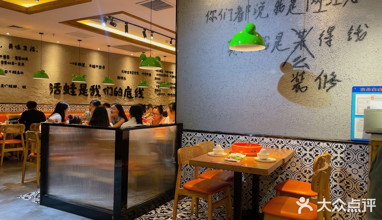 130元套餐可以吃多少菜⁉️这家太值得冲[点赞]