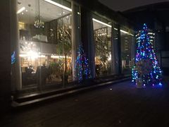 -唐廊烤鸭店(工体店)
