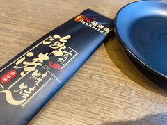 -马海涛牛肉串·午市牛腩饭·烧烤夜宵(领汇广场店)