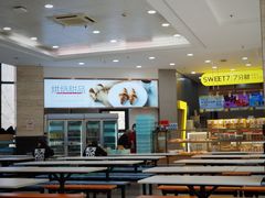 -复旦大学江湾校区食堂