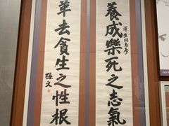-雨花台烈士纪念馆