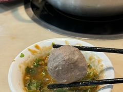 -福合埕牛肉丸(福平路店)