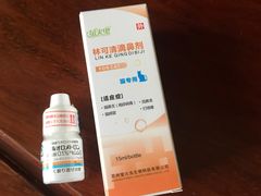 -哆趣宠物医院·眼科·内镜·急重症转诊中心(上海店)