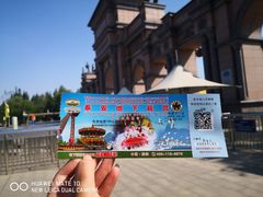 -泰安地下龙宫景区