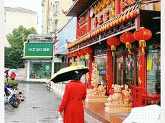 -金杨拉面王小吃面馆·牛三宝面·红烧牛肉粉