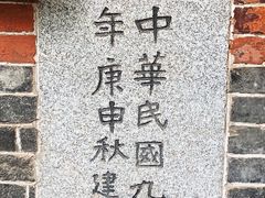 -融园咖啡馆(昙华林店)