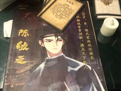 -Moss7Club 剧本杀桌游(inspark店)