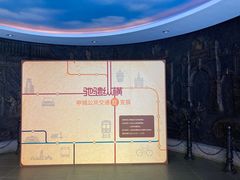 -上海三山会馆