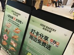-合肥蜀山万象汇
