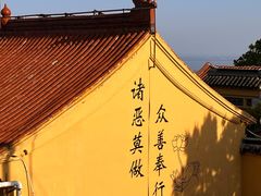 -雨花胜境