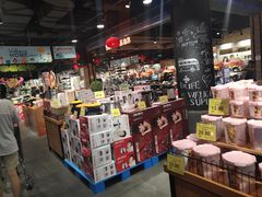 -旺豪阳光超市(友谊阳光城店)