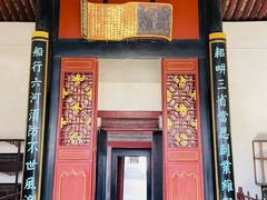 -康百万庄园
