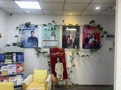 -新励成演讲口才培训(厦门湖里学训中心)