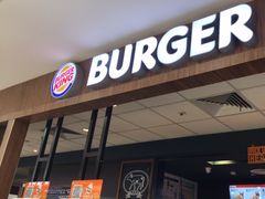 -汉堡王(龙德广场店)