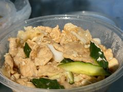 -永生號(未来城店)