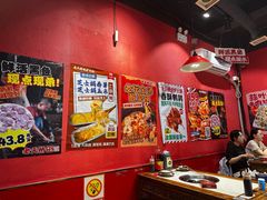 -老天桥蛙炉火锅(姑苏总店)