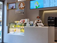 -喜茶(广州中山六路店)