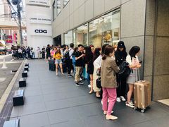 -川久保玲(大阪店)