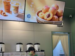 -迷客夏Milksha(圆融天幕店)