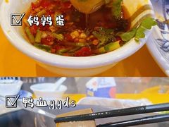 -串掌门砂锅串串香(敏捷广场店)