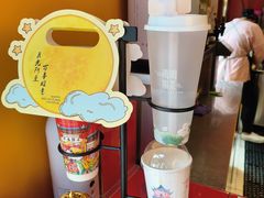 -鸡鸣赐茶(鸡鸣寺路店)